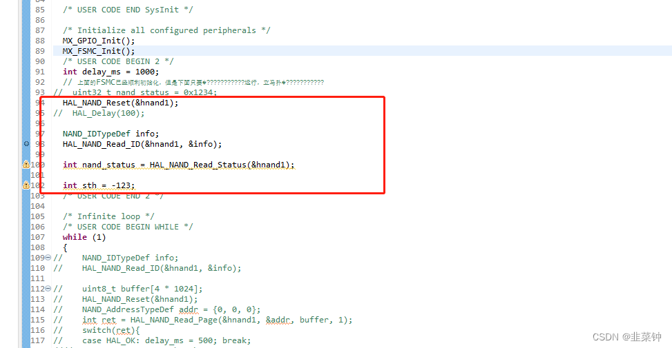 ![在这里插入图片描述