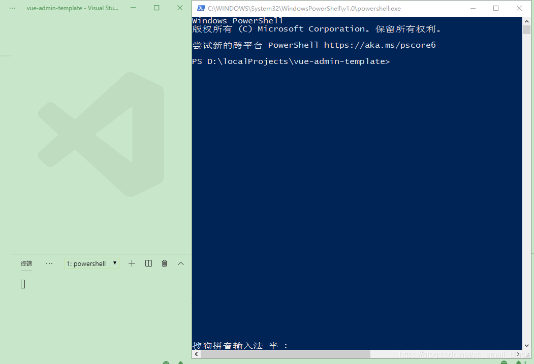解决 Visual Studio Code terminal终端打开时为弹出式窗口问题_编译code成功后,终端在显示弹窗停留-CSDN博客