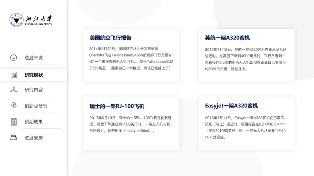 6b13b228acd8863ad8e01891489a7905.png