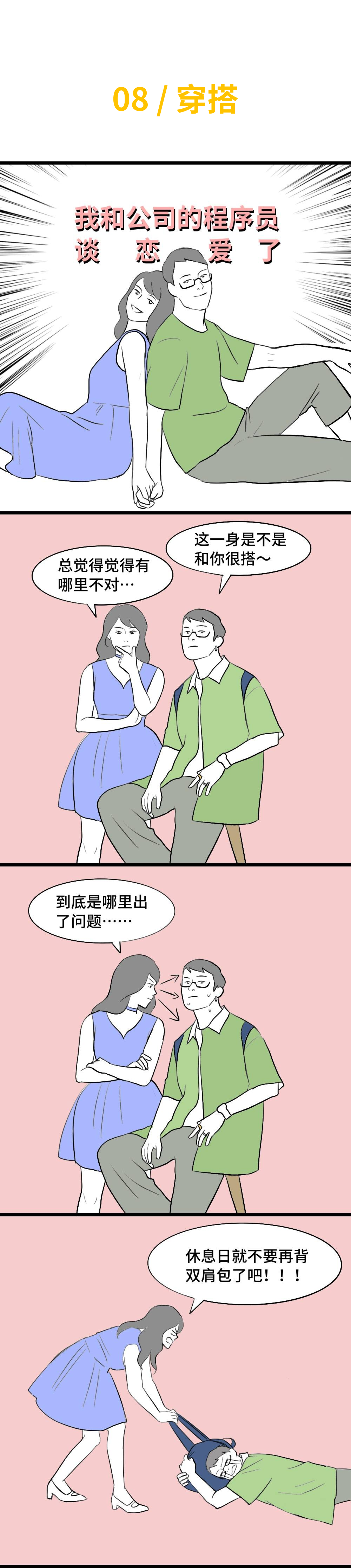 be8b7108daddd6e1264eee5875941eaf.png