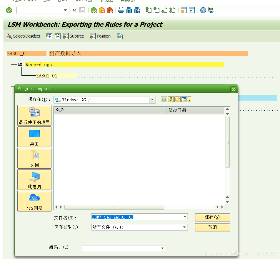 在这里插入图片描述 https://i-blog.csdnimg.cn/blog_migrate/a02789c3a38dee1a3ed069ab2d8a06f6.png