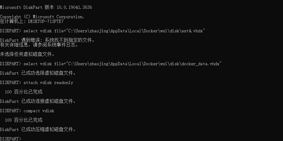 image-20240630105614156