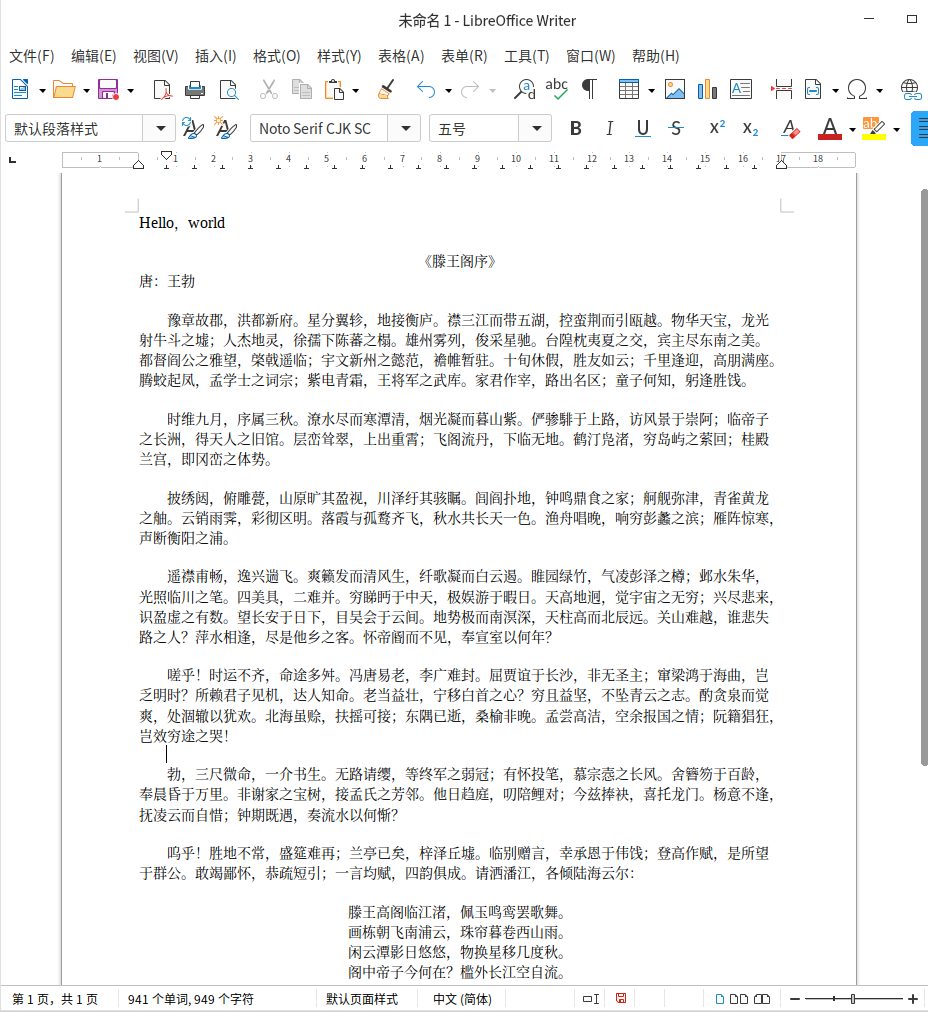 在这里插入图片描述 https://i-blog.csdnimg.cn/blog_migrate/a02c2534bd66b6b4637c0b6b7f909b33.png