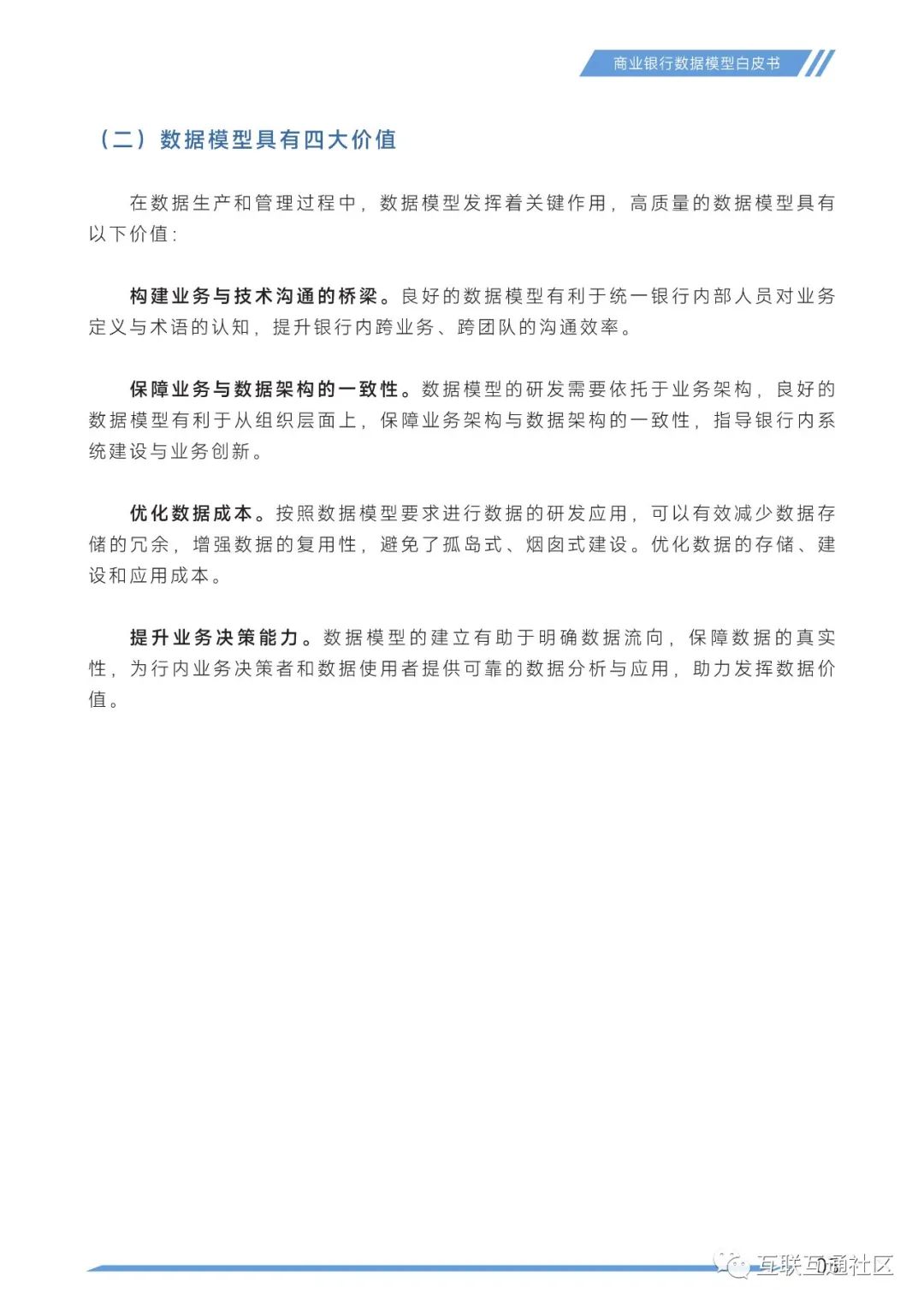 d2df962f39cc0c6b0a34b52c3edd2c93.jpeg