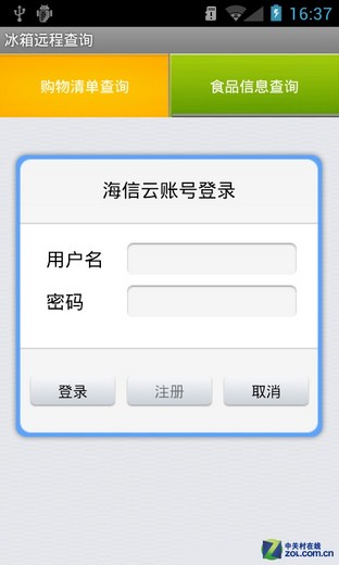 94f0ba7d157de1a7cb29359b1e11337e.png