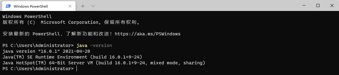 image-20210715000930526