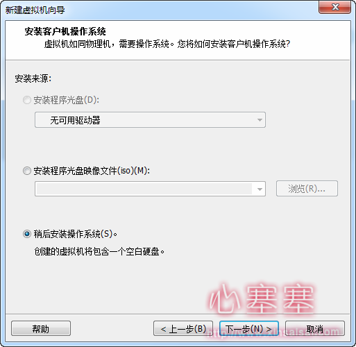 Red_Hat_Enterprise_Linux-02