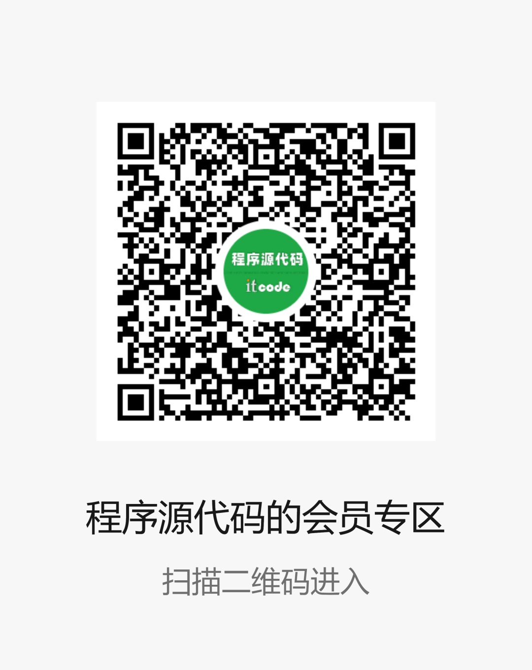 c8001a520dab1679ce386711f46de9d8.png