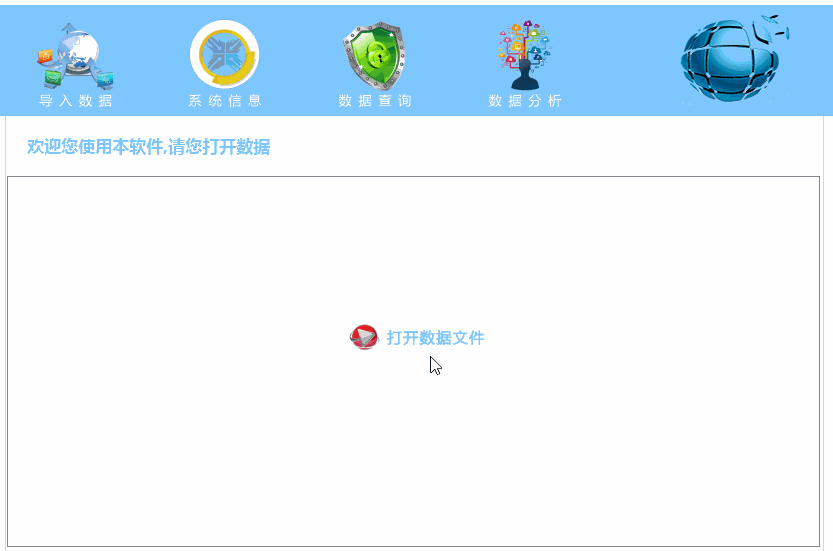 456b694a6128a1384622e83789bfbf12.gif
