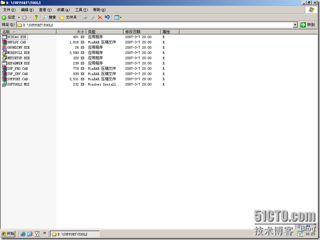 10.在Microsoft