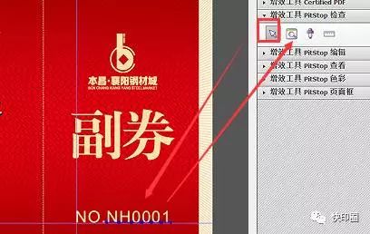 f3aee8ed5500ebbc31b9431e554a436a.png