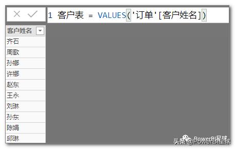 9a539039b3dc26b3f3775fb1e818a831.png