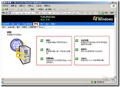 wps_clip_p_w_picpath-273
