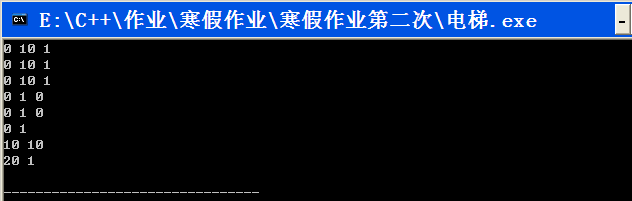 1330975-20180211220623295-1312527703.png