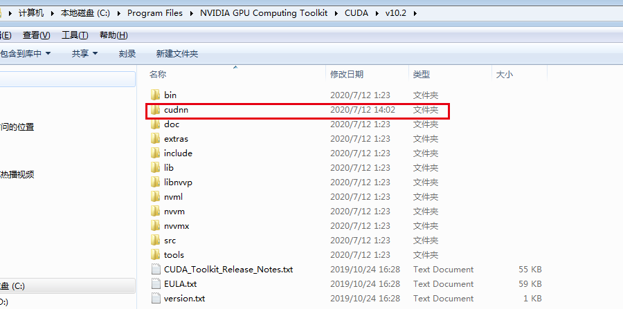 pytorch 学习by lx 一 pytorch gpu版本安装等碎碎念