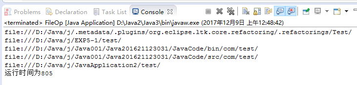 1121163-20171209140554620-1847309866.png