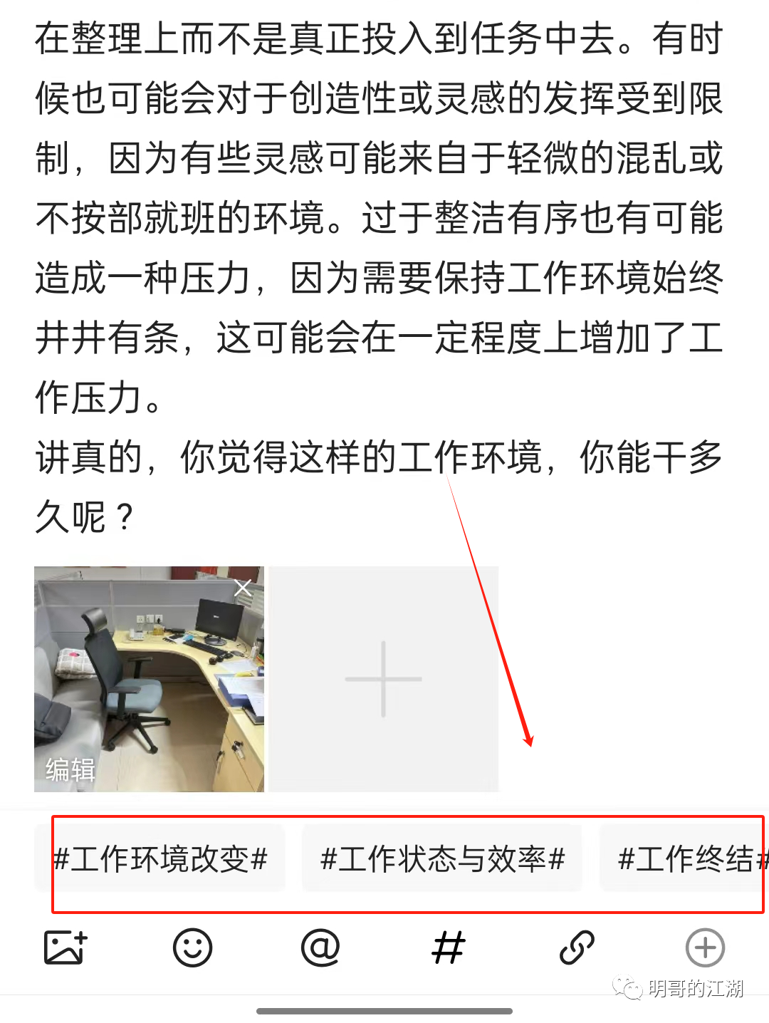 f27a9cb9c5233ba4a71626a660bb363d.png