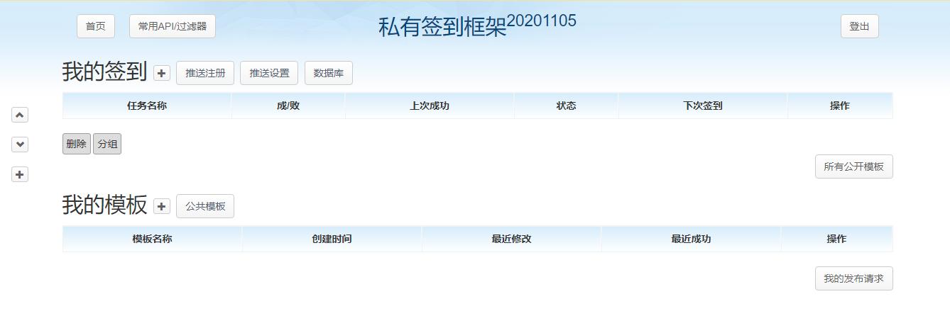 5d48abb833256a015fefcaf0680446ae.png
