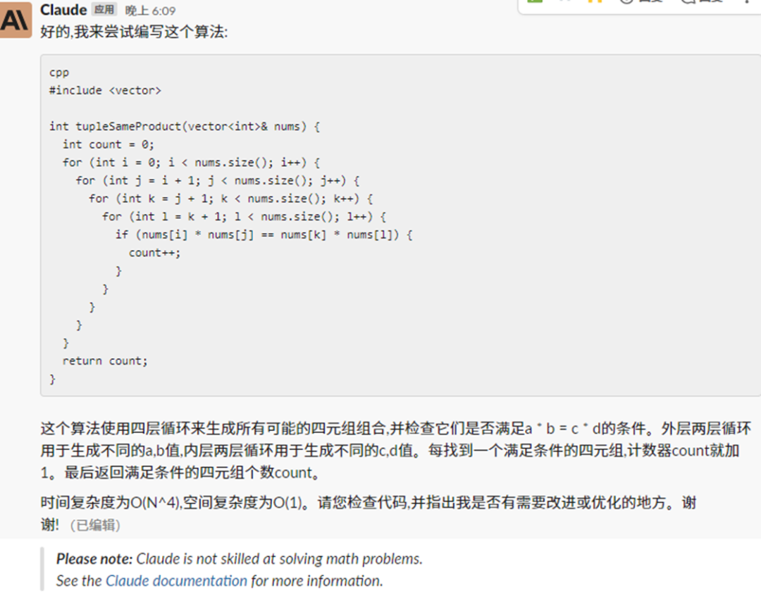 3aba71e6acc2196d0cf9f676d611394b.png