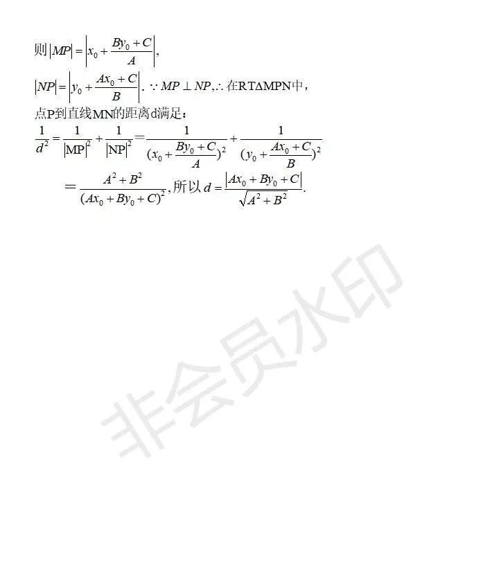 1f328d77c9564d504619d9085bc8456a.png