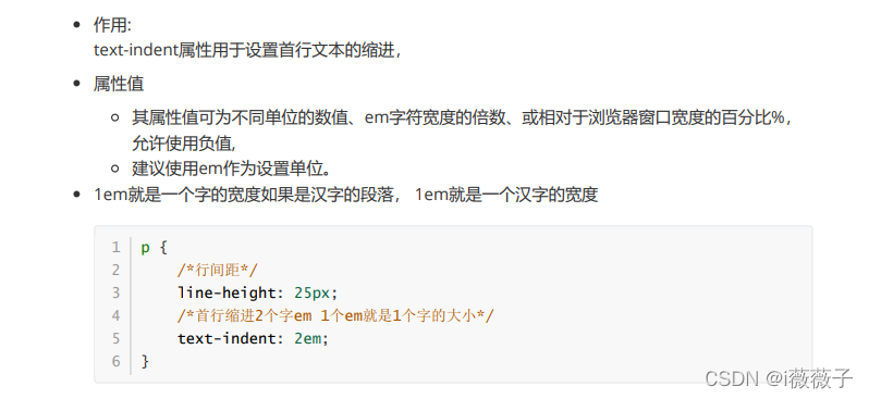 Text Formating In Css CSS样式属性详解:文本装饰与布局-CSDN博客