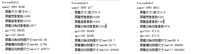 9414344-62637a82da112b95.png