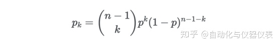 ad5eef9176cce2055e67e823281509c5.png