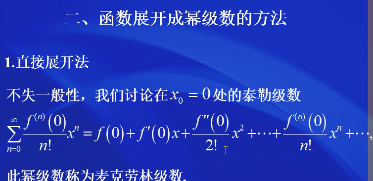 image-20200624104628564