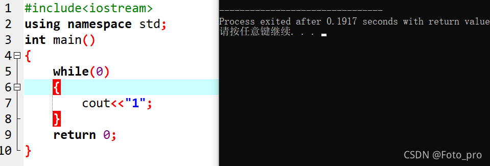 while的结束条件_while循环结束的条件-CSDN博客