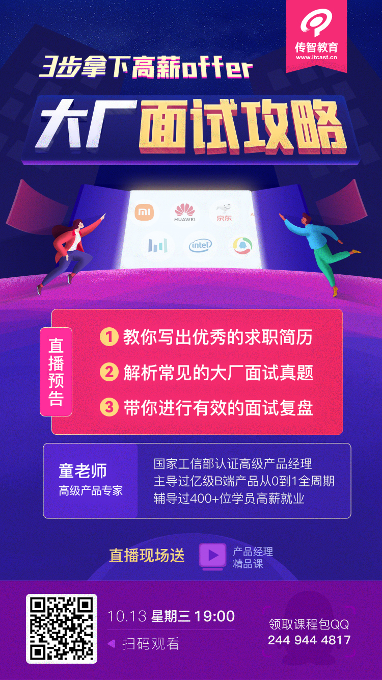 55c998423f4bb103f63e2f30461f4f70.png