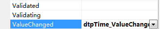 C#控件之DateTimePicker控件使用