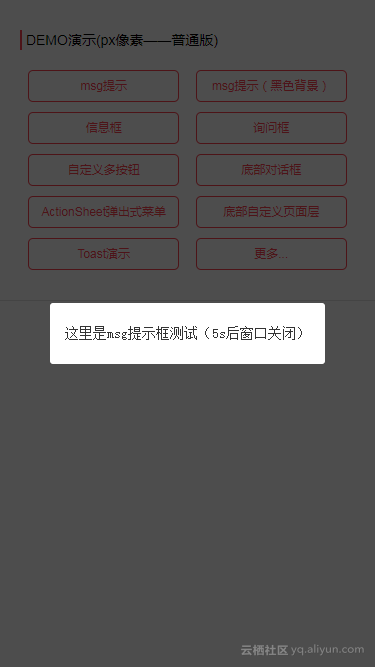 f7654c7099b23b6eb9fa15b20f1402f821fc51c5