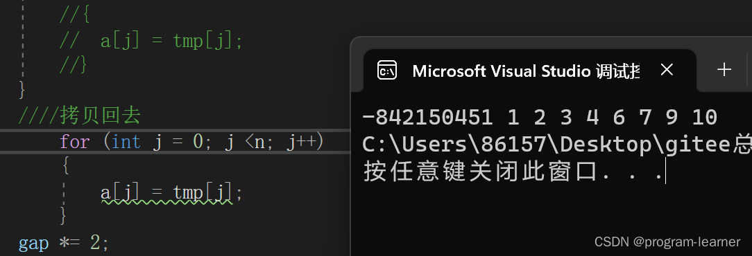 在这里插入图片描述