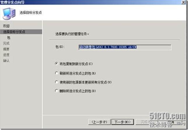 clip_image028