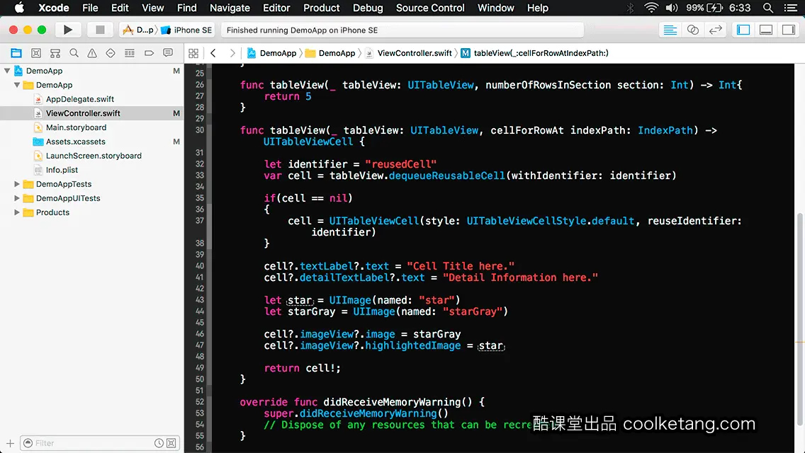 互动教程 for Xcode9 & Swift4-酷课堂