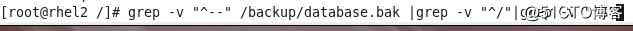 LAMP之MySQL的安装及基础命令
