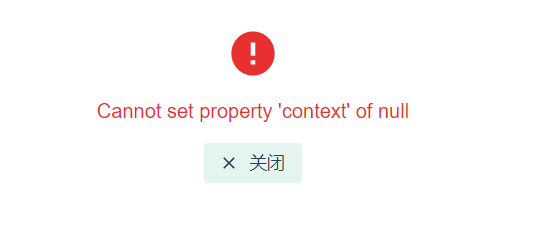 Cannot set property 'context' of null