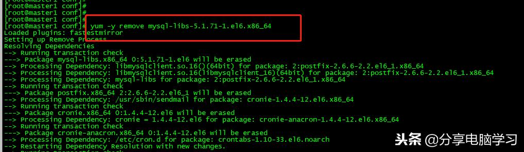 CentOS6.5-Hadoop2.7.3安装hive-2.1.1