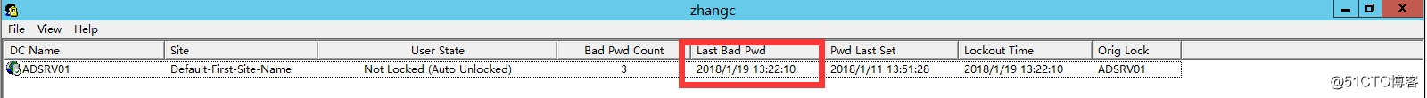 AD账号锁定逆向查询