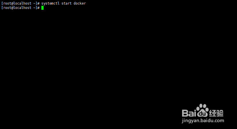 CentOS中Docker安装