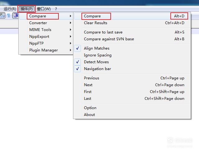 notepad数据对比插件_如何使用NotePad++的compare插件进行文本对比,来研究下吧-CSDN博客