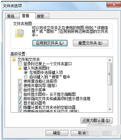 489fd7dab9171cf20f7177bf08b6fd9e.png