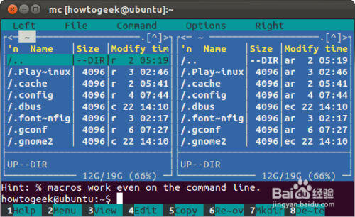 在Linux终端管理文件你要知道的11个命令