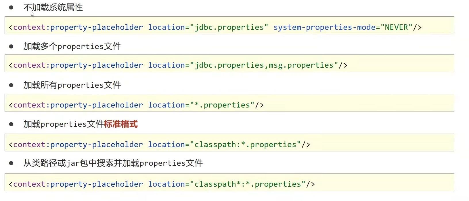 image-20220612190355027