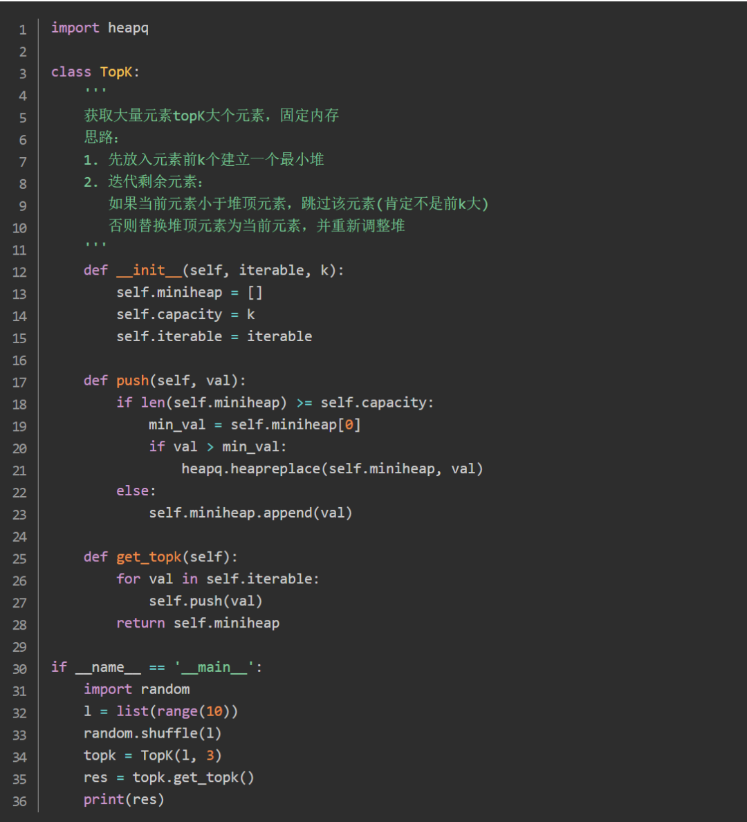 a265496c2c224781abac43a5d6284ded.png