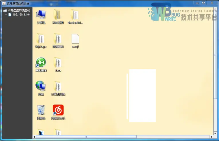 6607861-8af2577568e49df3.png