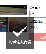 152621_dl1j_3198481.png