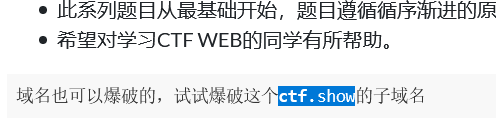 image-20210802182956181