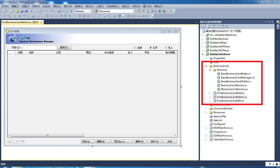 2012031601.PNG