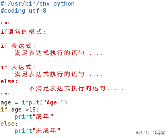 Screenshot from 2017-12-23 23-17-29.png
